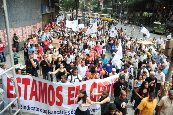 PLR foi conquistada pelas greves das campanhas salariais da categoria bancária. Foto: Nando Neves.