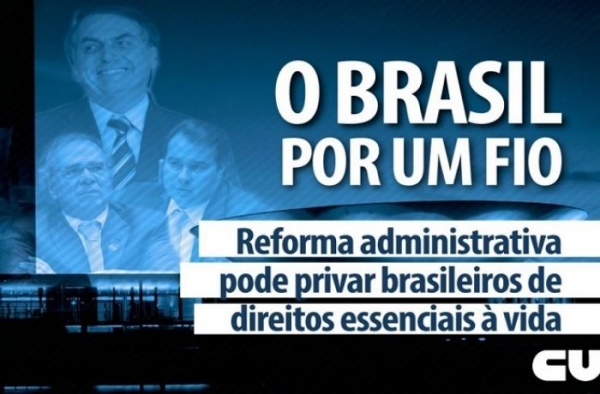 Deputados aceleram votação da PEC 32 que destrói o serviço público no Brasil