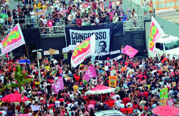  O povo na rua pediu o impeachment do presidente da C&acirc;mara dos Deputados, Hugo Motta (Republicanos-PB)