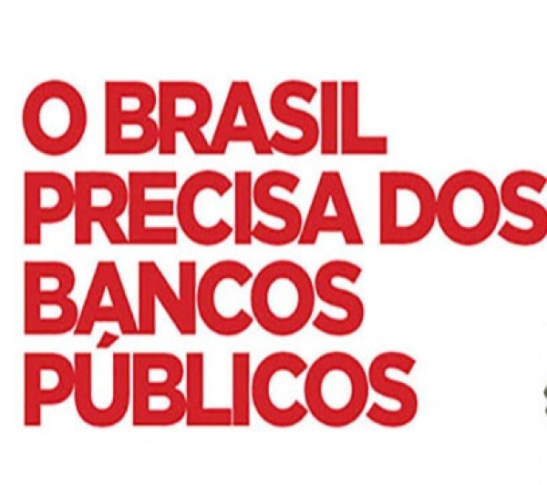 Banrisul tem bom desempenho em 2024 e mostra que bancos públicos estaduais são viáveis e importantes