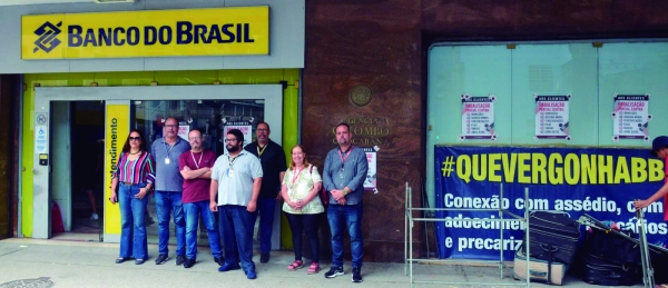 Banco do Brasil  para os brasileiros