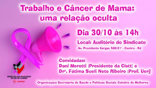 Sindicato vai realizar palestra sobre prevenção ao câncer de mama