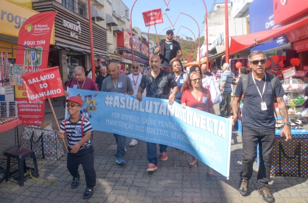 O Sindicato está nas ruas, nas agências e locais de trabalho mobilizando a categoria para pressionar a Fenaban nas negociações 