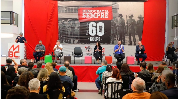 A Conferência realizada em São Bernardo do Campo debate a necessidade de políticas de proteção ao emprego e combate às fakes news em relação ao avanço da Inteligência Artificial na sociedade 