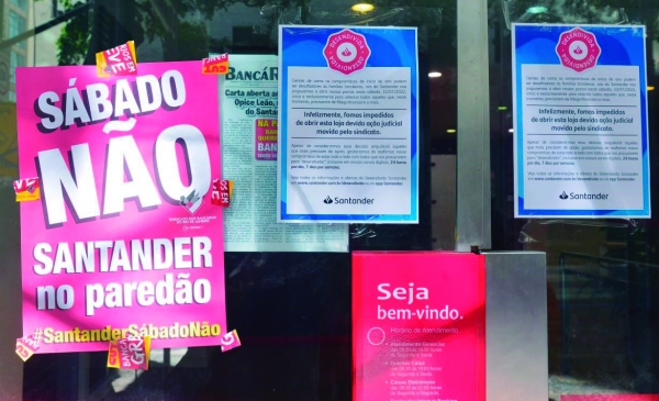 Em janeiro deste ano, o Sindicato impediu o trabalho aos sábados no Santander, com ações judiciais e protestos. A mobilização é o caminho para garantir os direitos dos bancários 