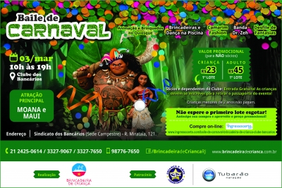 Sede campestre funcionará no sábado e domingo de Carnaval