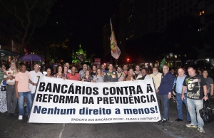 Para rejeitar a reforma é preciso ampliar as manifestações feitas até aqui