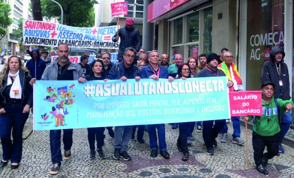 O Sindicato realizou manifestações durante toda a Campanha Salarial: unidade e participação dos bancários e bancárias garantiram avanços nas propostas dos bancos