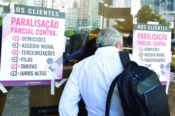 O Sindicato busca um canal de negociação para barrar as demissões em massa no Itaú. Caso o banco insista com as dispensas, novos protestos e paralisações poderão ser realizados 