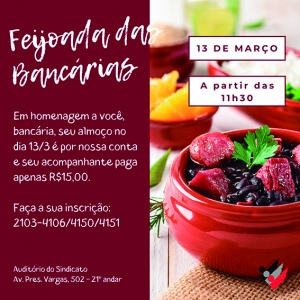 Sindicato promove feijoada  das mulheres no dia 13