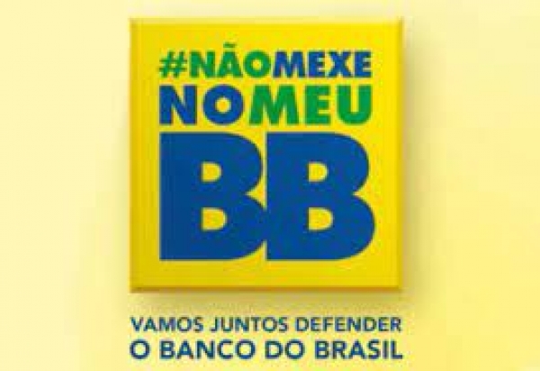 Contraf-CUT defende Banco do Brasil voltado para o desenvolvimento do país