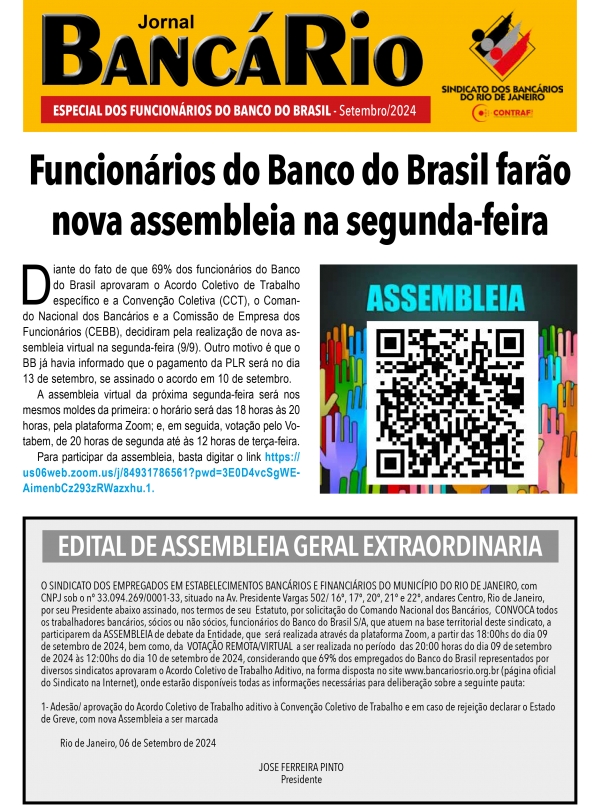 Bancário Especial Banco do Brasil