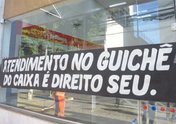 Atividade do Sindicato contra o fechamento de agências e demissões e em defesa do direito dos clientes ao atendimento presencial: campanha vai continuar em 2025