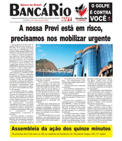 Bancário Especial Banco do Brasil