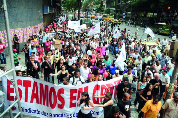 PLR foi obtida através de muita luta de bancárias e bancários. Foto: Nando Neves.