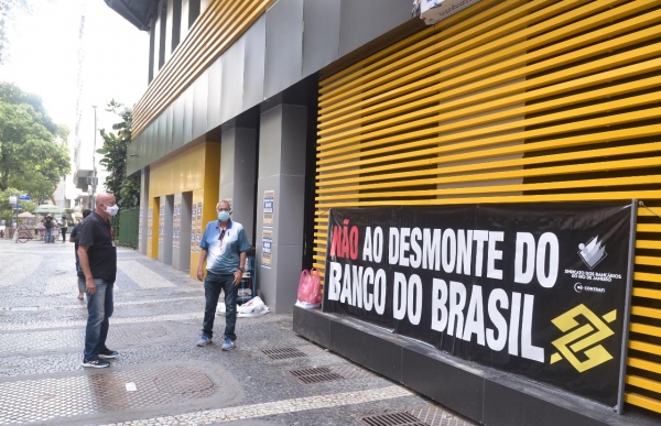 Paralisação no Rio durante a atividade nacional do último dia 10 de fevereiro foi só o começo da luta contra o desmonte e o projeto de privatização do BB