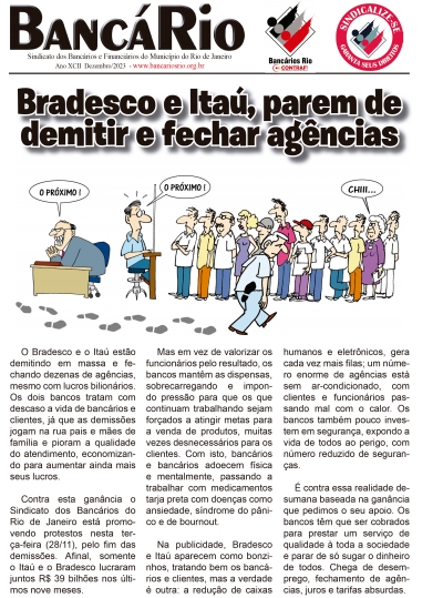 Panfleto Bradesco Itau contra demissões e fechamento de agências