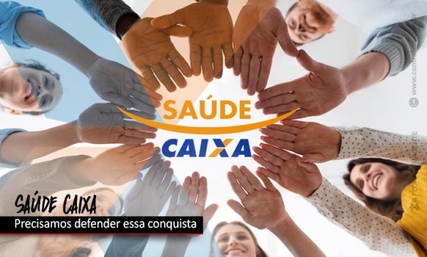 Empregados recém-admitidos têm 38 dias após a assinatura do contrato para aderir ao Saúde Caixa