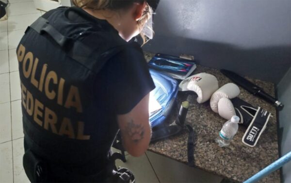 Foto: Divulgação/PF